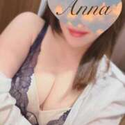 ヒメ日記 2026/02/09 02:03 投稿 体験あんな ACCENT[アクセントグループ]