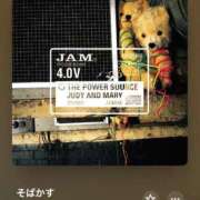 ヒメ日記 2026/03/09 12:23 投稿 体験あんな ACCENT[アクセントグループ]