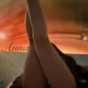 ヒメ日記 2026/04/01 14:33 投稿 体験あんな ACCENT[アクセントグループ]