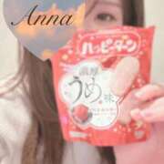 ヒメ日記 2026/04/11 23:13 投稿 体験あんな ACCENT[アクセントグループ]