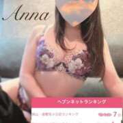 ヒメ日記 2026/04/28 12:03 投稿 体験あんな ACCENT[アクセントグループ]