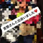 ヒメ日記 2026/05/08 12:03 投稿 体験あんな ACCENT[アクセントグループ]