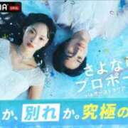ヒメ日記 2026/05/13 22:07 投稿 体験あんな ACCENT[アクセントグループ]