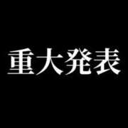ヒメ日記 2026/07/16 19:20 投稿 体験あんな ACCENT[アクセントグループ]