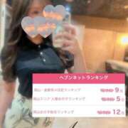 ヒメ日記 2026/08/03 23:43 投稿 体験あんな ACCENT[アクセントグループ]