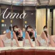 ヒメ日記 2026/08/11 08:03 投稿 体験あんな ACCENT[アクセントグループ]