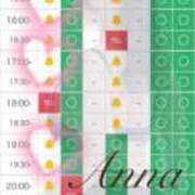 ヒメ日記 2026/08/22 12:43 投稿 体験あんな ACCENT[アクセントグループ]