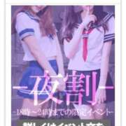 ヒメ日記 2026/02/21 21:32 投稿 イチゴ ポニーテール和歌山店