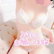 ヒメ日記 2026/01/17 21:13 投稿 あおい 恋人感　土浦店