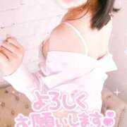 ヒメ日記 2026/02/11 08:53 投稿 あおい 恋人感　土浦店