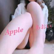ヒメ日記 2024/12/18 10:27 投稿 あおい アップル(長崎)