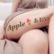 ヒメ日記 2025/03/22 14:48 投稿 あおい アップル(長崎)
