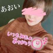 ヒメ日記 2025/03/22 17:03 投稿 あおい アップル(長崎)