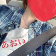 ヒメ日記 2025/03/25 20:03 投稿 あおい アップル(長崎)