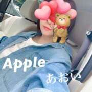 ヒメ日記 2025/04/11 13:57 投稿 あおい アップル(長崎)