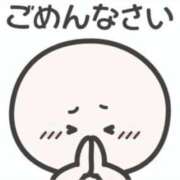 ヒメ日記 2025/05/08 07:17 投稿 ゆめの 熟女家 梅田店