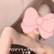 ヒメ日記 2025/02/16 15:10 投稿 ナナオ アロマリラックスリゾート 甲府店