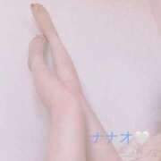 ヒメ日記 2025/10/12 14:09 投稿 ナナオ アロマリラックスリゾート 甲府店