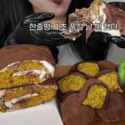 ヒメ日記 2025/11/20 12:46 投稿 ナナオ アロマリラックスリゾート 甲府店