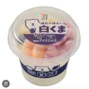 ヒメ日記 2026/07/31 19:25 投稿 ナナオ アロマリラックスリゾート 甲府店