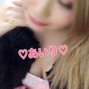 ヒメ日記 2024/12/13 16:40 投稿 あいり リアル 梅田店