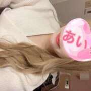 ヒメ日記 2025/11/27 12:20 投稿 あいり リアル 梅田店