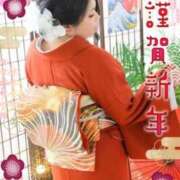 ヒメ日記 2025/01/05 14:04 投稿 神木-かみき MSC 妄想紳士倶楽部 鶯谷店