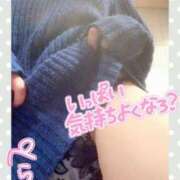 ヒメ日記 2025/01/23 20:11 投稿 神木-かみき MSC 妄想紳士倶楽部 鶯谷店