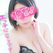 ヒメ日記 2026/02/01 20:34 投稿 神木-かみき MSC 妄想紳士倶楽部 鶯谷店