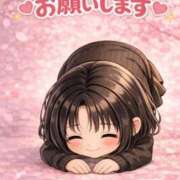 ヒメ日記 2026/05/03 14:24 投稿 神木-かみき MSC 妄想紳士倶楽部 鶯谷店