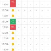 ヒメ日記 2025/01/08 13:01 投稿 あこ 新橋ラズベリードール