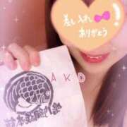 ヒメ日記 2025/01/30 21:42 投稿 あこ 新橋ラズベリードール