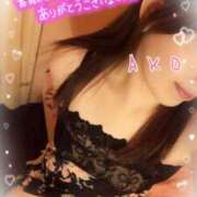 ヒメ日記 2025/02/18 00:32 投稿 あこ 新橋ラズベリードール