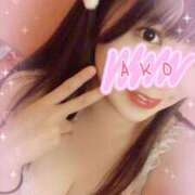 ヒメ日記 2025/02/18 15:23 投稿 あこ 新橋ラズベリードール