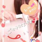 ヒメ日記 2025/02/22 23:50 投稿 あこ 新橋ラズベリードール