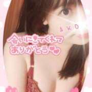 ヒメ日記 2025/02/23 14:48 投稿 あこ 新橋ラズベリードール