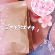 ヒメ日記 2025/04/09 08:15 投稿 あこ 新橋ラズベリードール