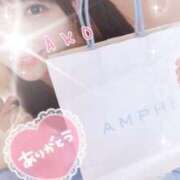 ヒメ日記 2025/04/09 08:30 投稿 あこ 新橋ラズベリードール