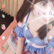 ヒメ日記 2025/04/28 14:01 投稿 あこ 新橋ラズベリードール