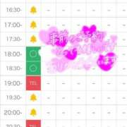 ヒメ日記 2025/05/04 12:56 投稿 あこ 新橋ラズベリードール