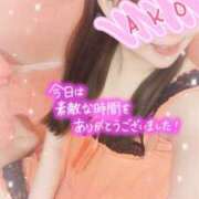 ヒメ日記 2025/09/22 19:33 投稿 あこ 新橋ラズベリードール