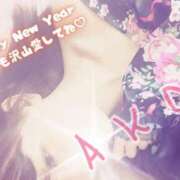 ヒメ日記 2026/01/01 19:53 投稿 あこ 新橋ラズベリードール