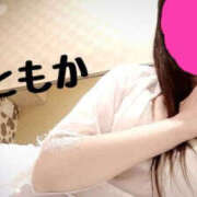 竹内ともか 出勤してます｡⁠◕⁠‿⁠◕⁠｡ 華女(かのじょ) 松山店