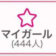 ヒメ日記 2025/01/20 06:28 投稿 藤田【ふじた】 丸妻 西船橋店