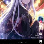 ヒメ日記 2025/07/08 19:09 投稿 藤田【ふじた】 丸妻 西船橋店