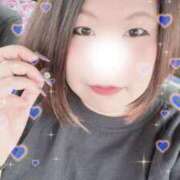 ヒメ日記 2025/09/12 20:46 投稿 藤田【ふじた】 丸妻 西船橋店