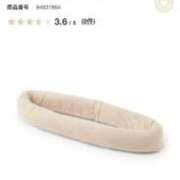 ヒメ日記 2025/09/13 08:23 投稿 藤田【ふじた】 丸妻 西船橋店