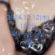 ヒメ日記 2024/12/13 00:21 投稿 れん 素人アロマエステ東京密着ROOM 渋谷店