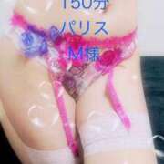 ヒメ日記 2025/05/28 23:58 投稿 れん 素人アロマエステ東京密着ROOM 渋谷店