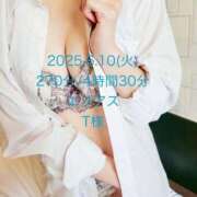 ヒメ日記 2025/06/10 23:08 投稿 れん 素人アロマエステ東京密着ROOM 渋谷店